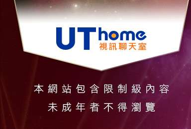 777美女圖本網站包含限制級內容，未成年不得瀏覽