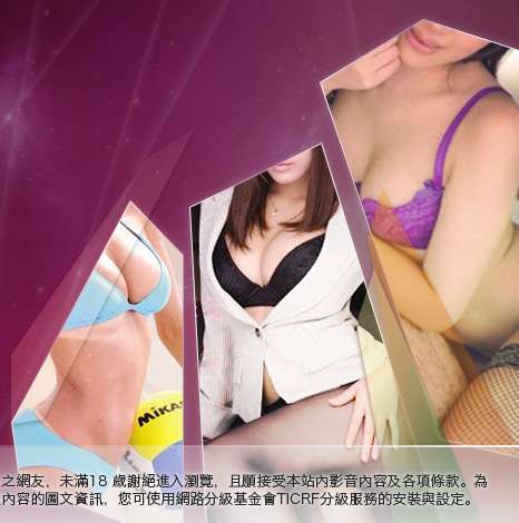 777美女圖大胸部美女圖